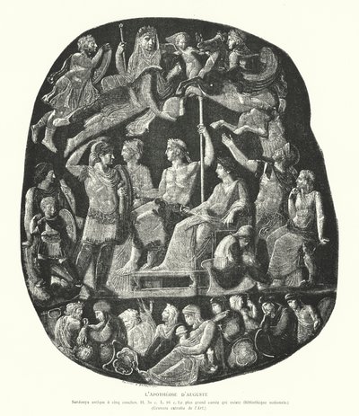 描绘奥古斯都皇帝神化的罗马玛瑙浮雕（雕刻品 作者 法语学校
