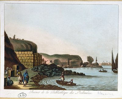 1811年，埃及亚历山大的托勒密图书馆的废墟 作者 法语学校