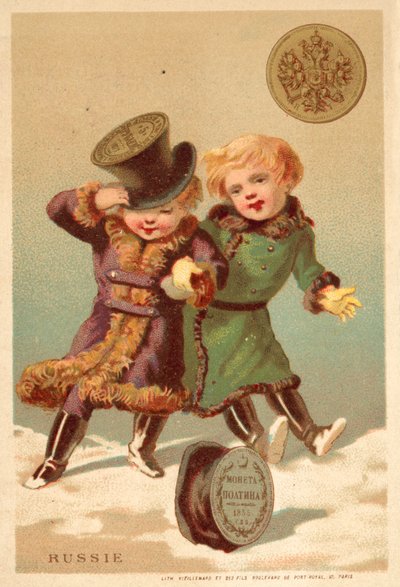 Russia (chromolitho) 作者 法语学校