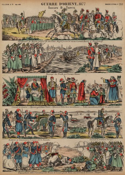 俄土战争，1877年 作者 法语学校