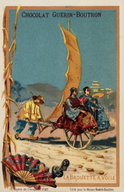 帆动力独轮车（chromolitho） 作者 法语学校