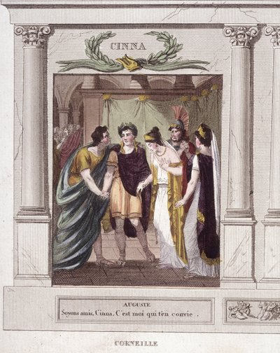 科尔内耶的悲剧《Cinna ou la clemence d