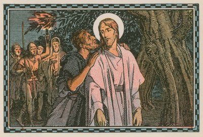 Scene from the life of Jesus (coloured engraving) 作者 法语学校