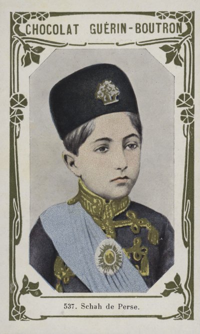 Shah de Perse（彩色照片） 作者 法语学校