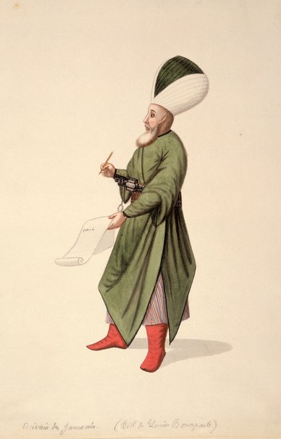 抄袭Janissary Commanders，奥斯曼时期，18世纪第三季（纸上写着） 作者 法语学校