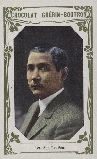 Sen-Yat-Sen（彩色照片） 作者 法语学校