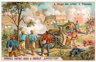 Siege of Tientsin, Boxer Rebellion, China 作者 法语学校