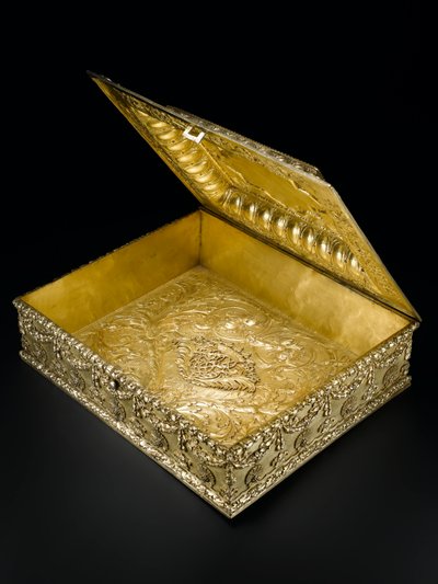 矩形镀金rectangular金棺材，带有铰链盖，居中，出自Frances Teresa Stewart，列治文公爵夫人和Lennox拥有的Lennoxlove厕所服务：法国，巴黎，1666年至1667年 作者 法语学校