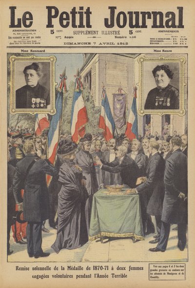 向两位法国安妮女志愿者庄严颁发普法战争勋章……（彩色石版画） 作者 法语学校