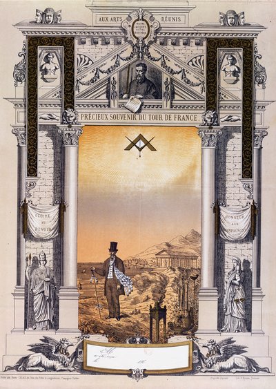 在他的学徒期后，一名熟练工人的纪念品环法自行车赛，c。 1860 作者 法语学校