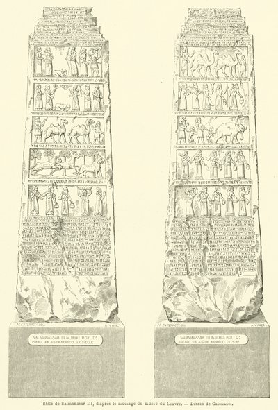 Stele de Salmanasar III, d