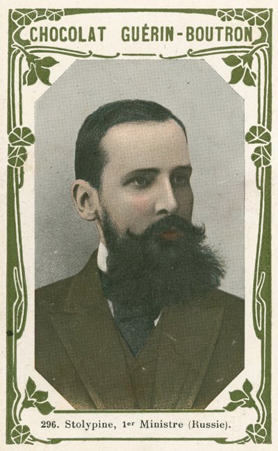 Stolypin，总理（俄罗斯） 作者 法语学校