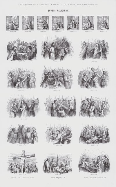 宗教主题（雕刻 作者 法语学校