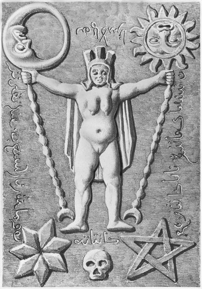圣殿骑士的Baphomet，在Essarois（勃艮第）发现的石棺的副本 作者 法语学校