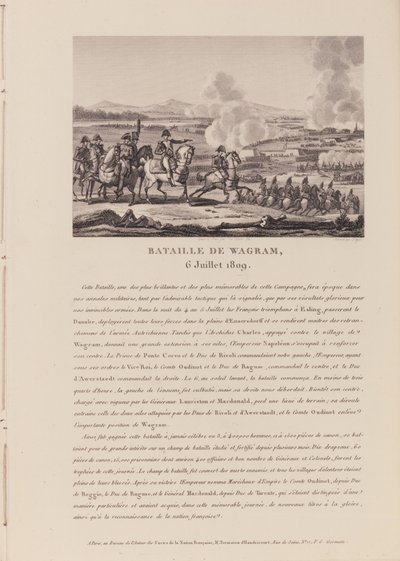 瓦格拉姆战役于1809年7月6日（石印） 作者 法语学校