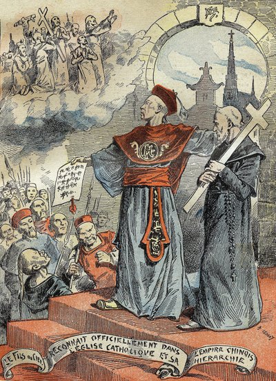 中国光绪皇帝（光绪或光绪）（1872-1908）正式承认天主教会及其等级制度。1899年5月25日 "Le Pelerin "上的版画。 作者 法语学校