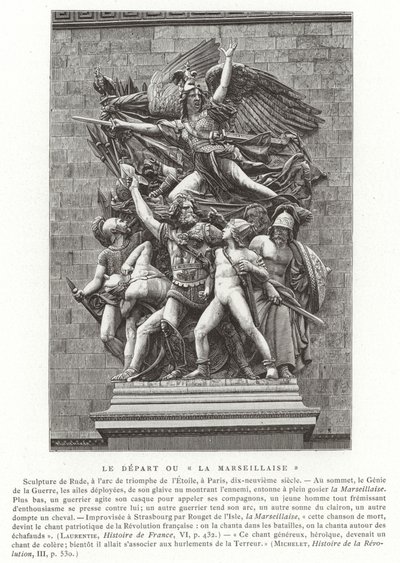 出发或La Marseillaise 作者 法语学校