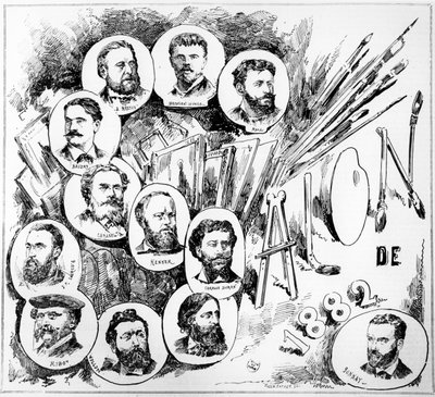 1882年的巴黎沙龙 作者 法语学校