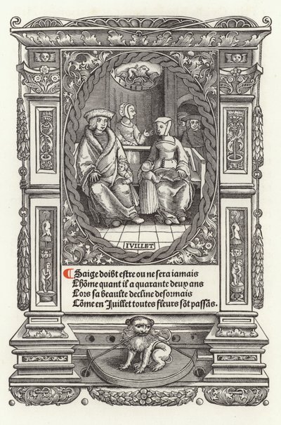 人类的十二个时代：七月（石版画） 作者 法语学校