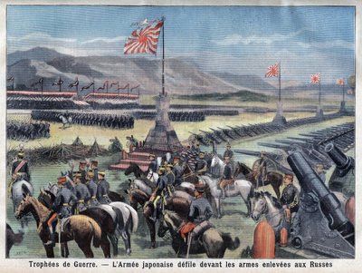 日俄冲突结束，日本胜利的军队坐在俄罗斯武器接管前，在“小巴黎”，24/06/1906（雕刻） 作者 法语学校