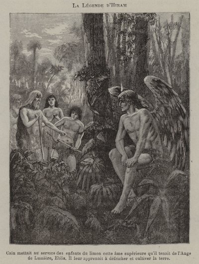 希拉姆的传说（版画） 作者 法语学校