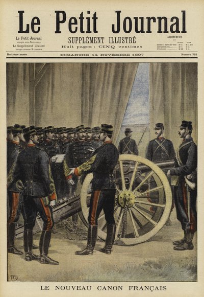 新法国大炮，1897年 作者 法语学校