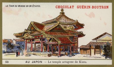 日本京都八角寺（chromolitho） 作者 法语学校