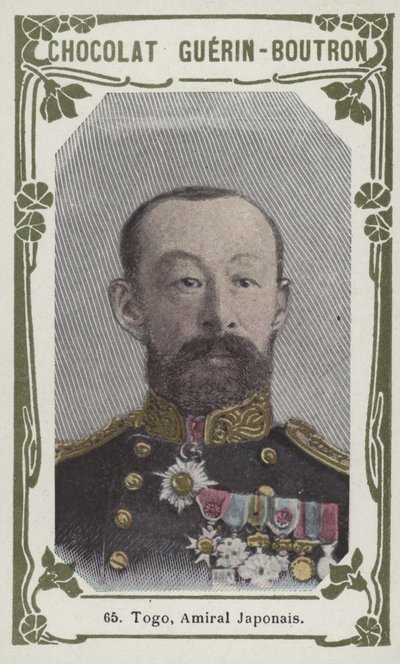多哥，日本海军上将（彩色照片） 作者 法语学校