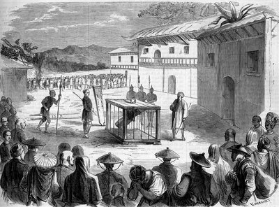 奥古斯特-查普德兰神父（1814-1856）遭受的酷刑；天主教神父和传教士在中国广西省（Quang-si）遭受酷刑。 作者 法语学校