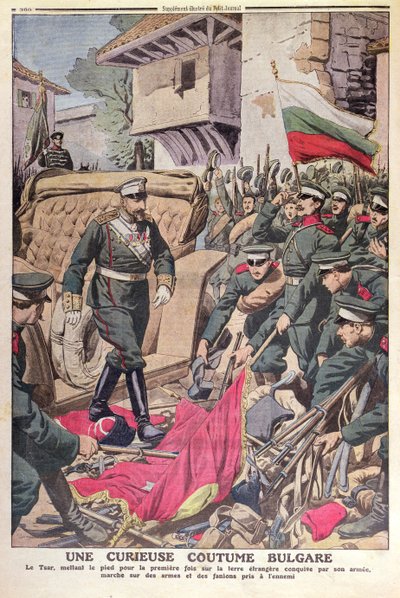 保加利亚的沙皇费迪南德一世（1861-1948）在1912年11月的巴尔干战争期间走过被俘的旗帜 作者 法语学校