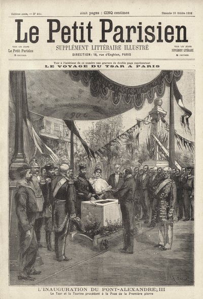 Tsar Nicholas II and Tsarina Alexandra of Russia at a ceremony laying the first stone of the Pont Alexandre III in Paris during their visit to France 作者 法语学校