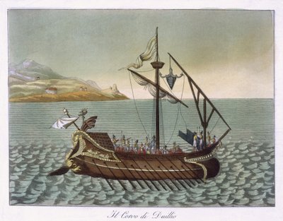 观察乌鸦座，海军起重机，由G.杜鹃使用，1796年 作者 法语学校