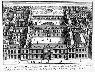 Palais-Cardinal（未来Palais-Royal）的看法，c.1641 作者 法语学校