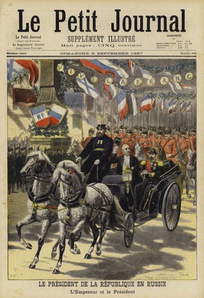 1897年法国总统菲利克斯·福尔访问俄罗斯 作者 法语学校