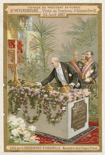 1897年8月24日，法国总统菲利克斯·福尔访问俄罗斯 作者 法语学校