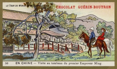 Visit to the tomb of the first Ming emperor, China (chromolitho) 作者 法语学校