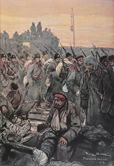 1912年至1913年巴尔干战役期间受伤的保加利亚士兵 作者 法语学校