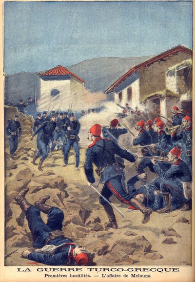 1897年希腊-土耳其战争（三十天战争）--塞萨利的第一次战役之一 作者 法语学校