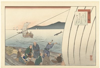藤泽
Hizakurige（系列名称） 作者 藤川为信