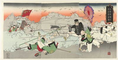 来自朝鲜的电报报道：勇敢的军队
Chôsen denpôki wahei yûshin no zu（标题见实物） 作者 秋山布右卫门
