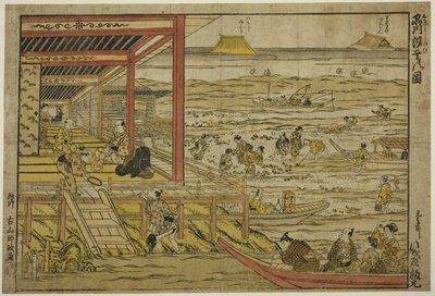 在品川退潮时采集贝类（品川拾贝之旅） 作者 古山经政