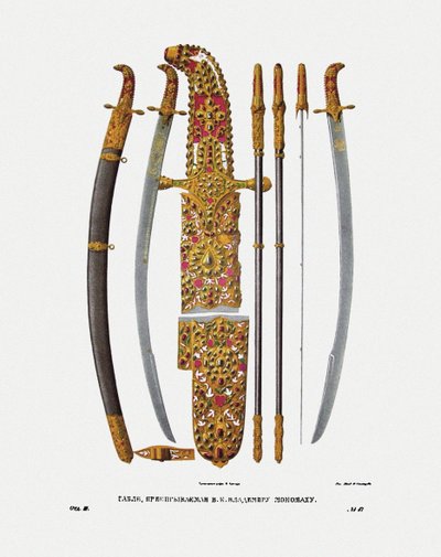 1840年代基辅大弗拉基米尔二世·莫诺马赫的军刀 作者 费奥多尔·格里戈里耶维奇·索尔特采夫