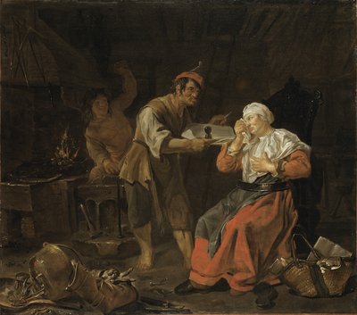 哭泣的妇女在铁匠的商店，c.1650 作者 加布里埃尔·梅苏