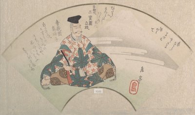 诗人与富士山 来自《春雨集》的《春雨集》第3卷，约1820年代。 作者 学亭