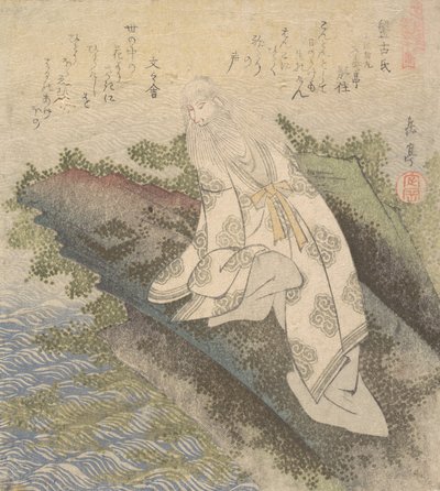 班戈，中国的圣人，19世纪。 作者 学亭