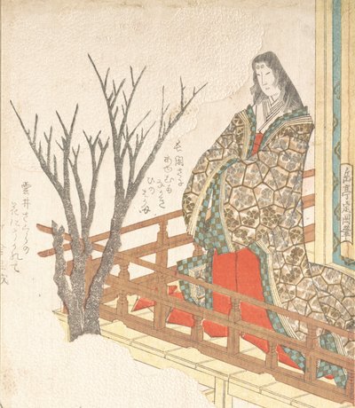 看着盛开的樱桃树的宫廷女子，19世纪。 作者 学亭
