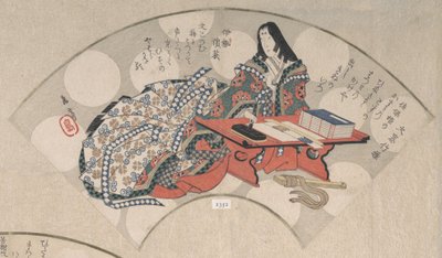 书桌前的宫女 从《春雨集》中的《春雨集》，卷...，约1820年代。 作者 学亭