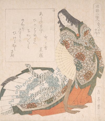 身着宫廷服装、手拿扇子的藤堂公主，19世纪。 作者 学亭