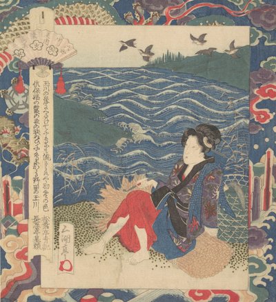 印刷品，约1820年。 作者 学亭