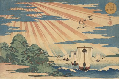 天宝山万仙之祖》，1838年。 作者 学亭